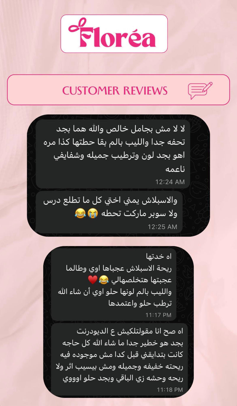 Customer review 2