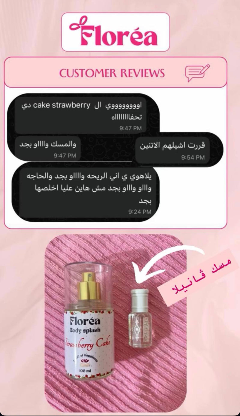 Customer review 6