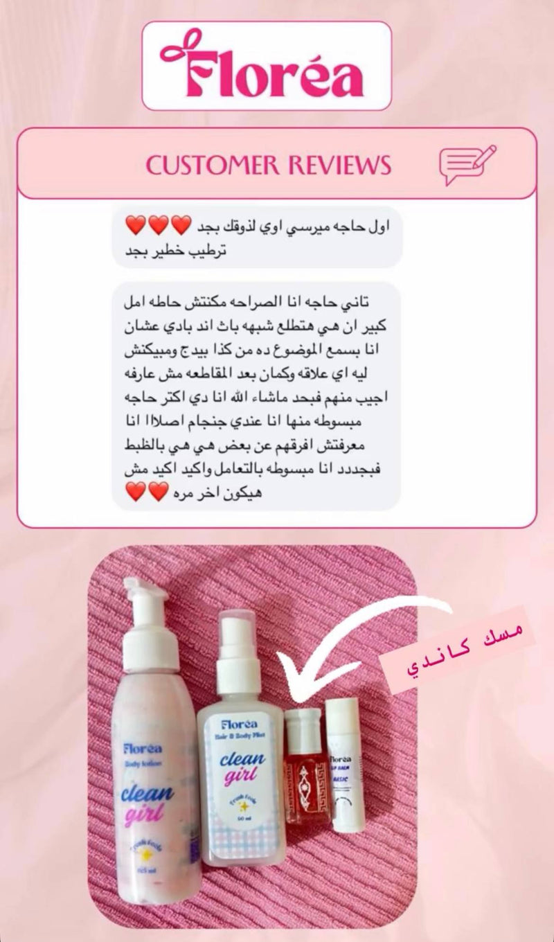 Customer review 7
