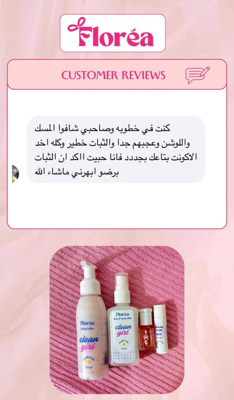 Customer review 3
